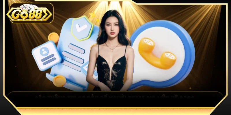 Liên hệ chính thức tại cổng game dành cho bạn tham khảo